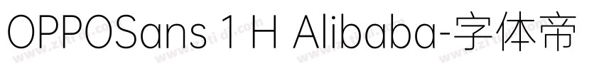 OPPOSans 1 H Alibaba字体转换